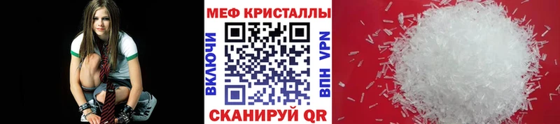 Какие есть наркотики Губкинский Канабис APVP COCAIN Гашиш МЕФ