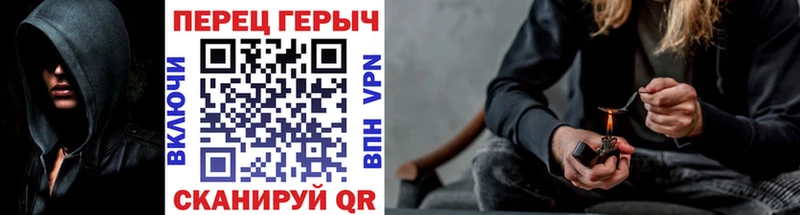 ГЕРОИН афганец  Губкинский 