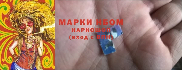 не бодяженный Протвино