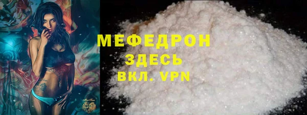твердый Пролетарск