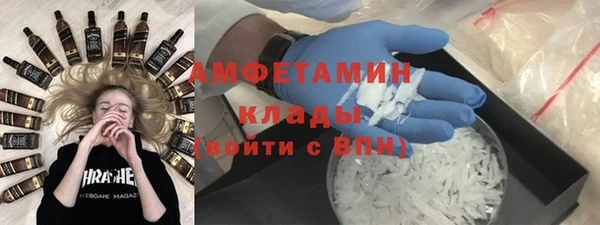 COCAINE Баксан