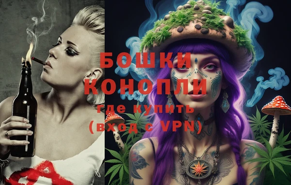 синтетический гашиш Белоозёрский