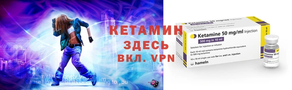 синтетический гашиш Белоозёрский