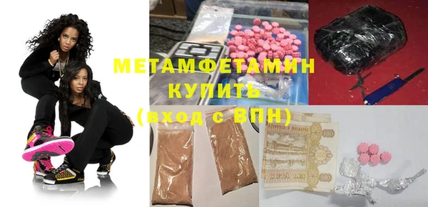 PSILOCYBIN Белокуриха