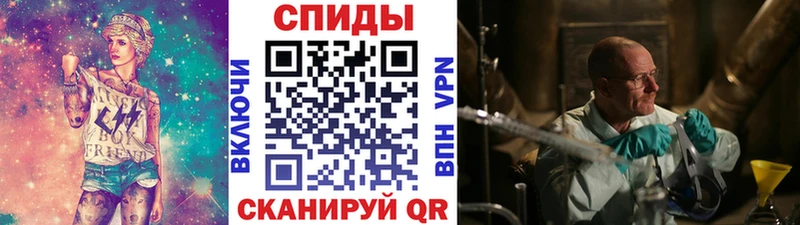 Первитин Декстрометамфетамин 99.9% хочу Губкинский