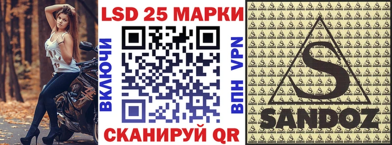 OMG ссылки  наркотики  Губкинский  Марки NBOMe 1500мкг 